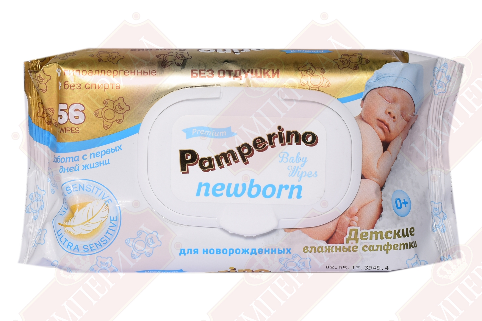 фото Влажные салфетки PAMPERINO 30364