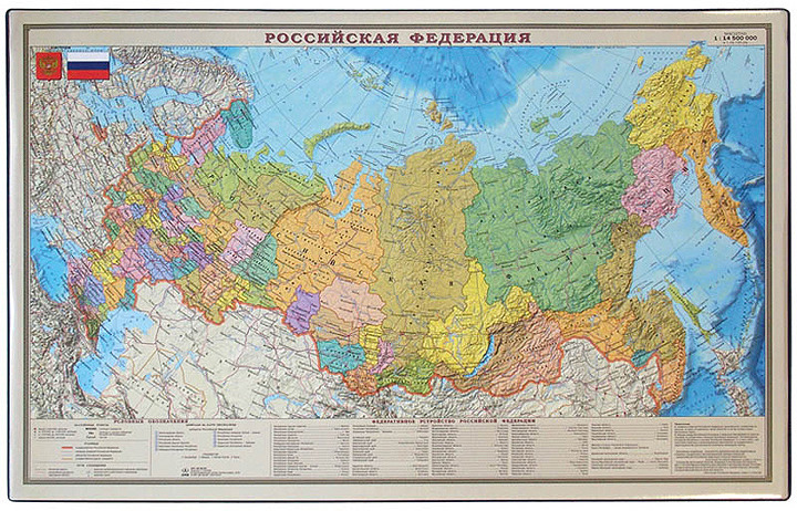 Настольное покрытие OfficeSpace Карта Российской Федерации, 194917, разноцветный, 38 х 59 см - изображение