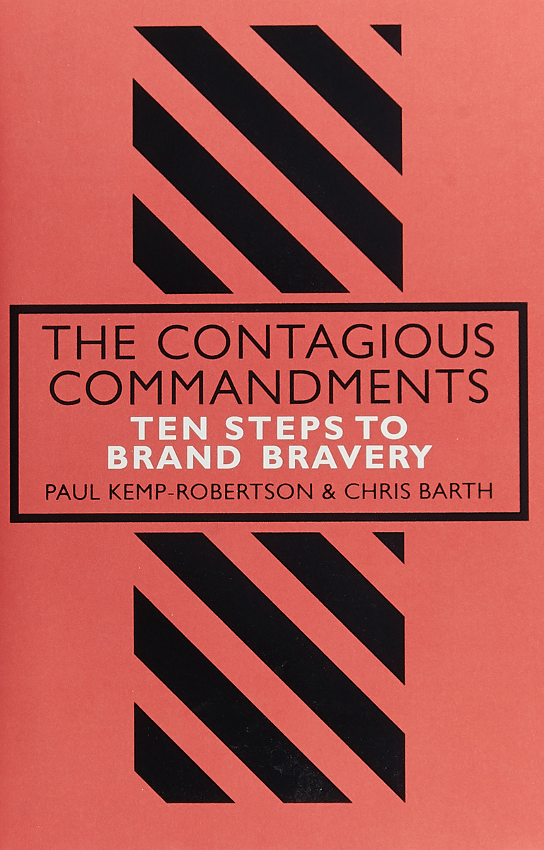 фото The Contagious Commandments Penguin books ltd.