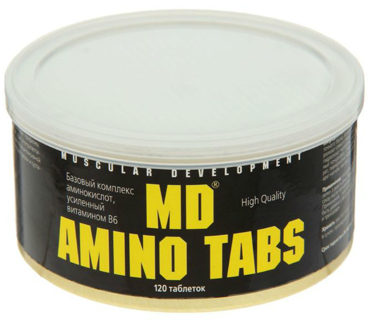 фото Аминокислотный комплекс MD Aminotabs, 120 таблеток