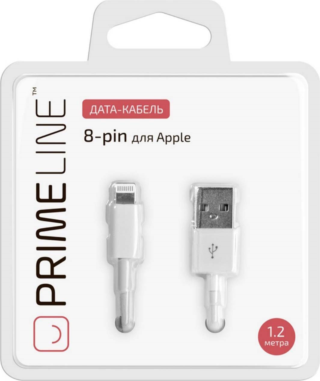 фото Дата-кабель Prime Line 8-pin для Apple, 1.2 м, белый