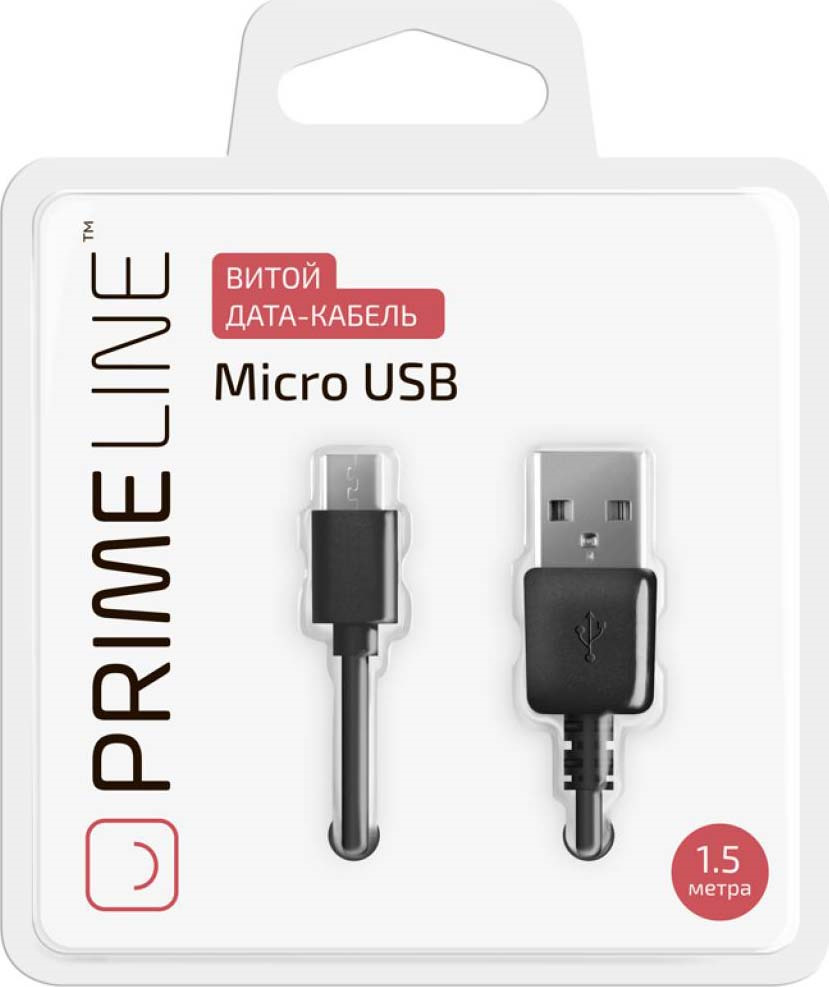 Дата-кабель Prime Line USB-micro USB, 1.5 м, черный