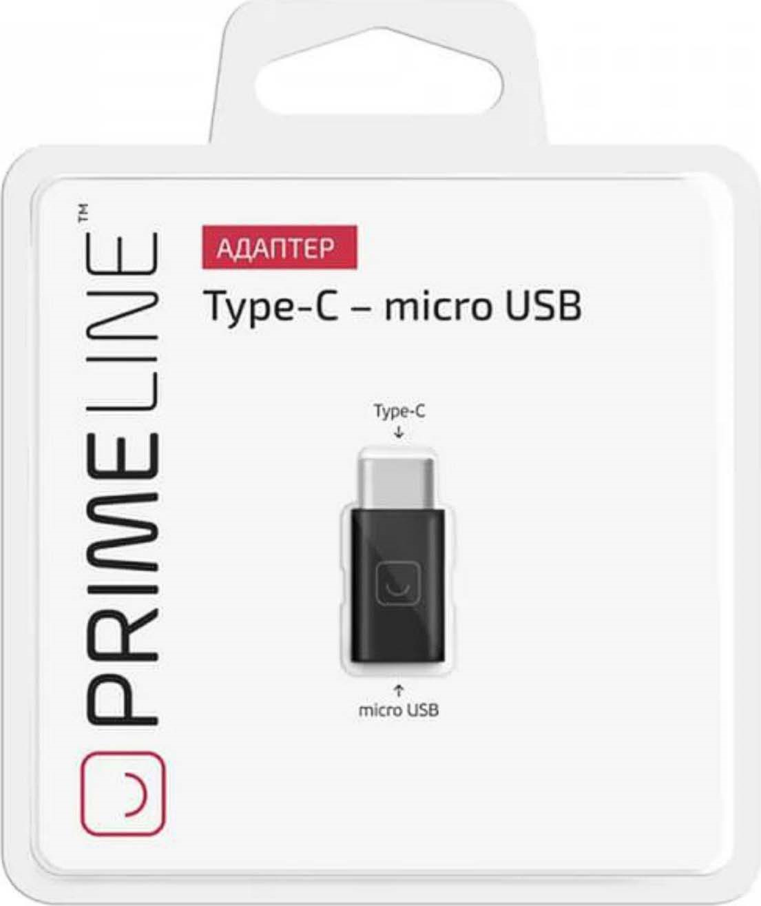 фото Адаптер Prime Line micro USB-Type-C, черный