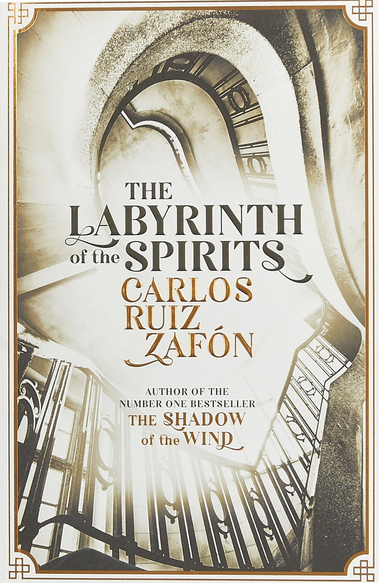 фото The Labyrinth of the Spirits: From the bestselling author of The Shadow of the Wind W&n