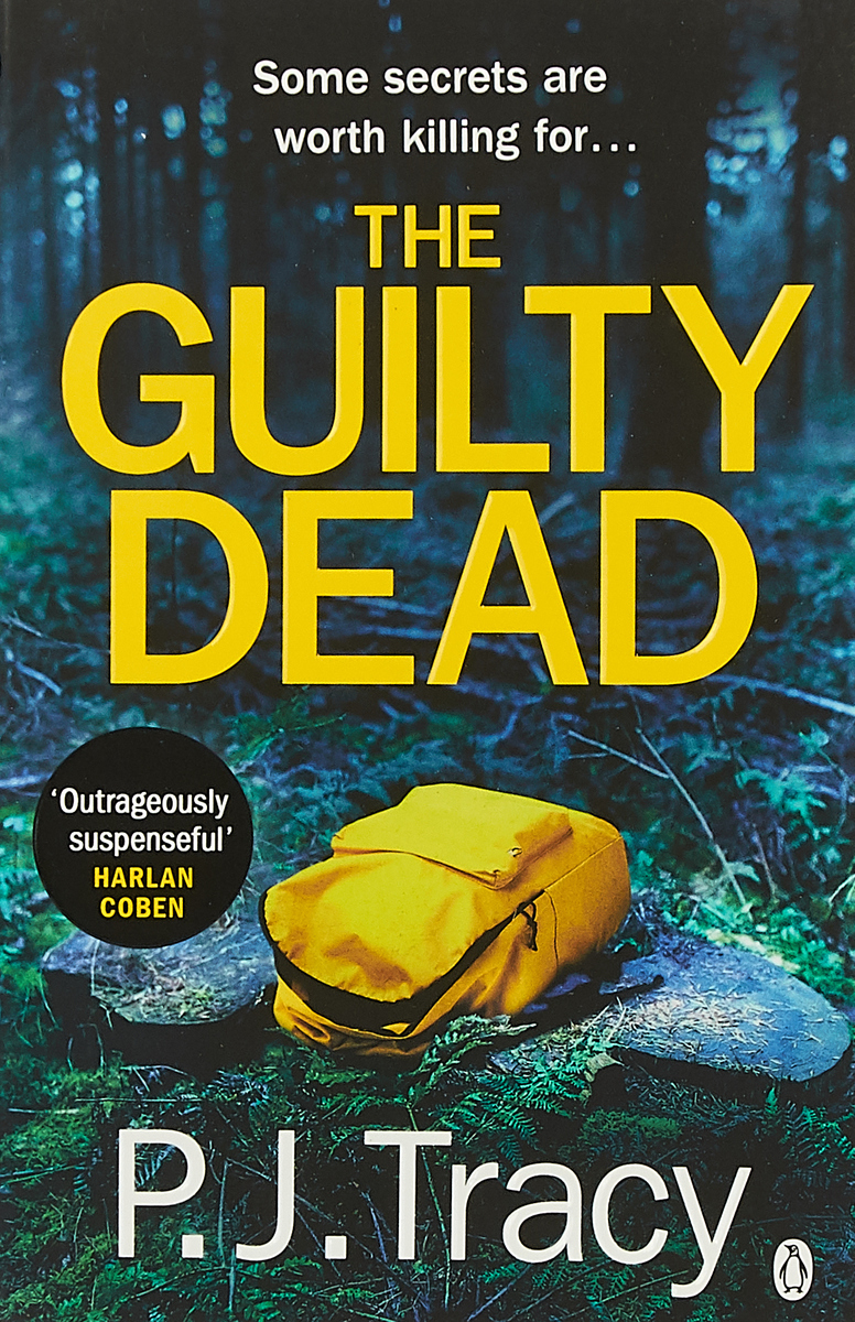 фото The Guilty Dead Penguin books ltd.