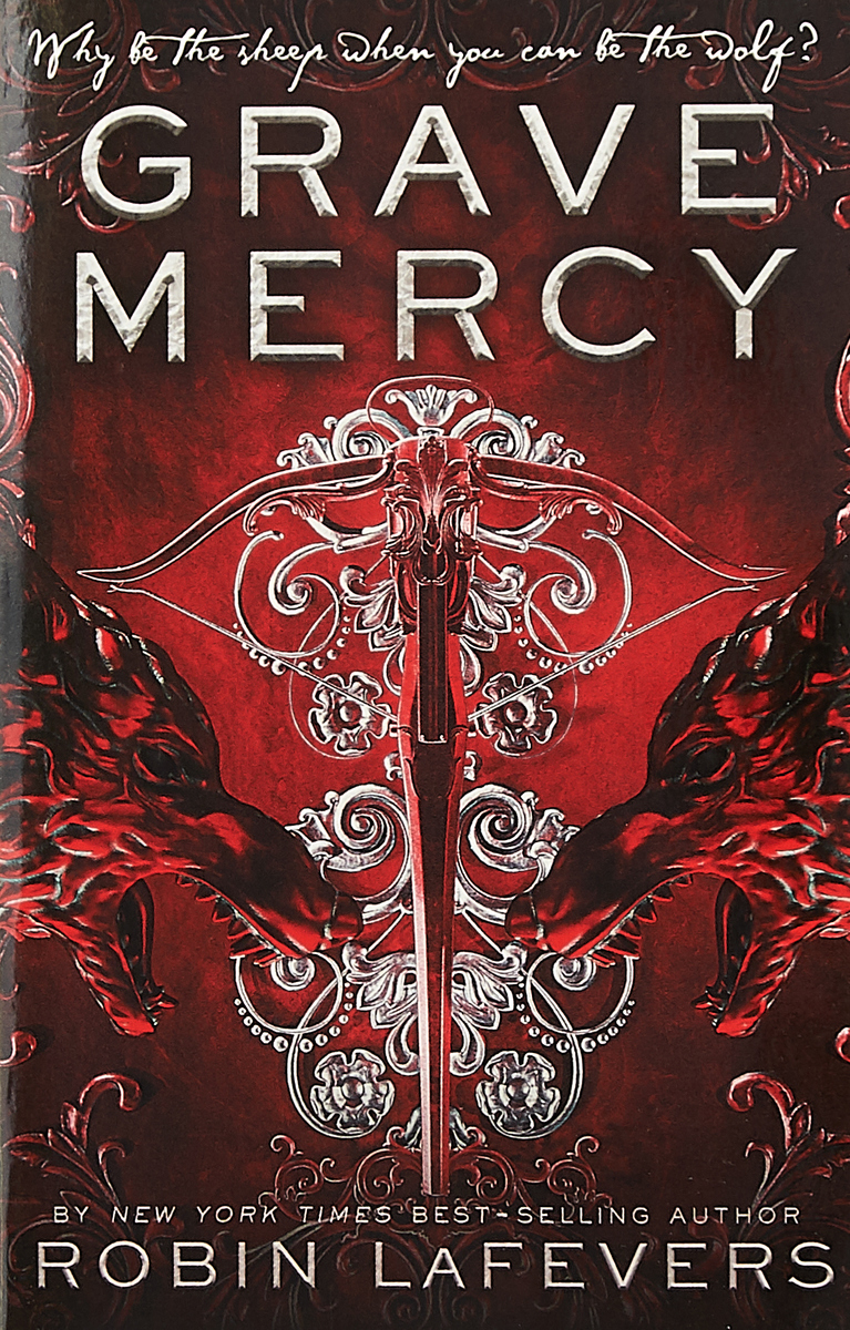 фото Grave Mercy Andersen press