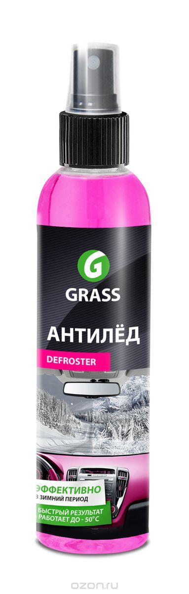 фото Размораживатель замков и стекол Grass "Defroster", 250 мл