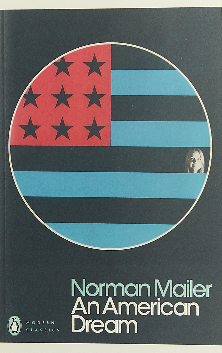 фото An American Dream Penguin classics