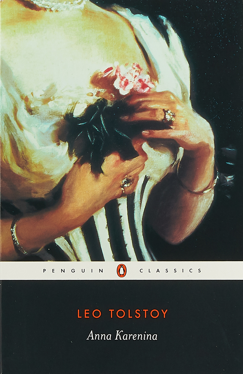 фото Anna Karenina Penguin classics