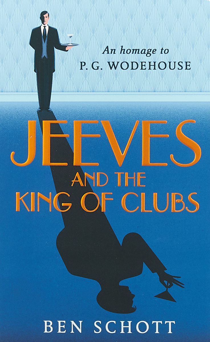 фото Jeeves and the King of Clubs Hutchinson