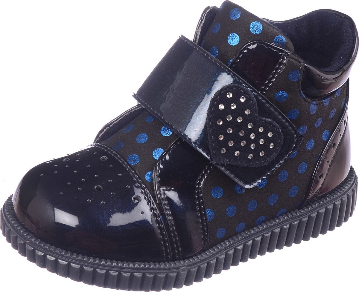 Серебристые сапоги tom miki. Ботинки для мальчика tom-miki 9621. Детские сандалии tom miki. Tom miki. Ботинки демисезонные на мальчика tom-miki.