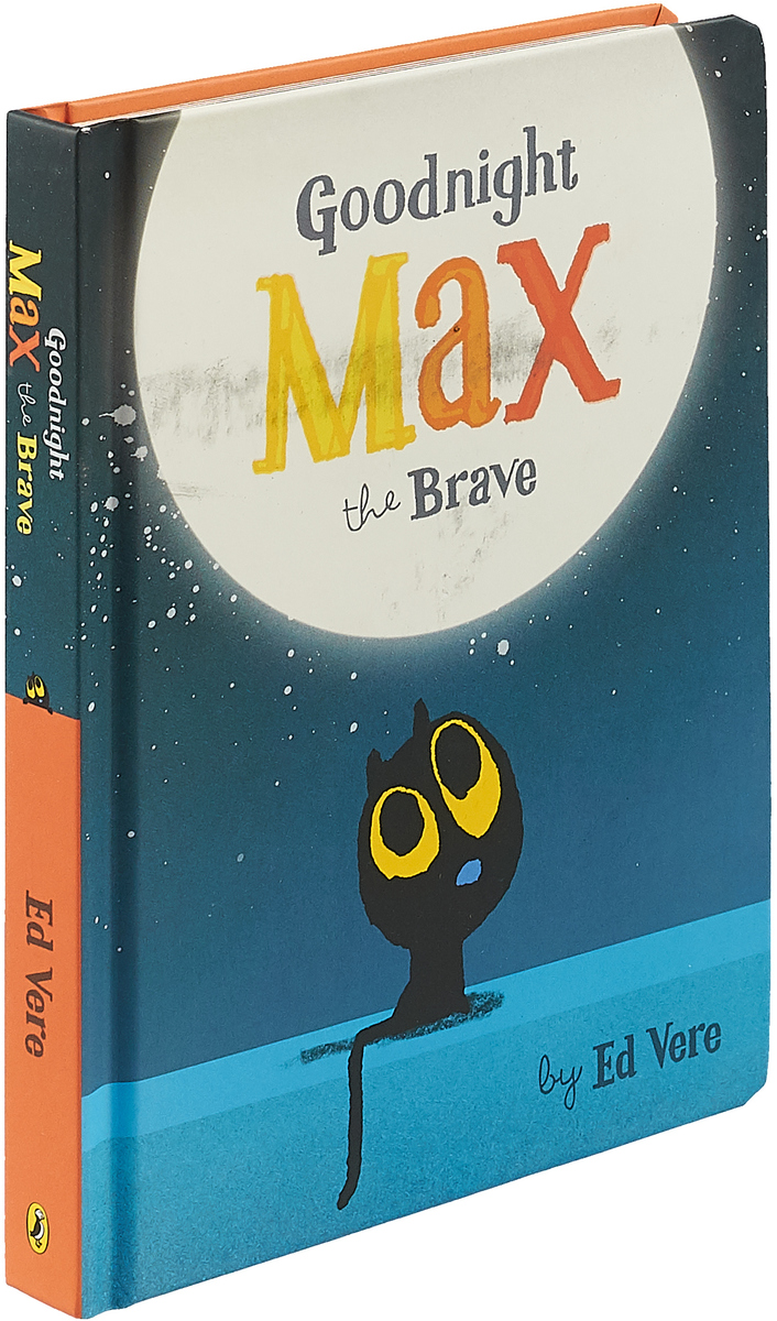 фото Goodnight Max the Brave Penguin books ltd.