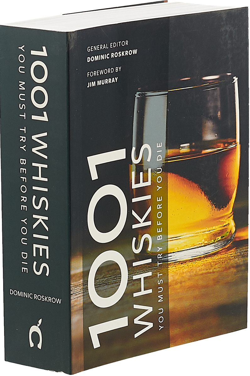 Die отзывы. Lm parfums dulce pear вектор лого. зуб паста компл. Die young карта. Franz kafka.