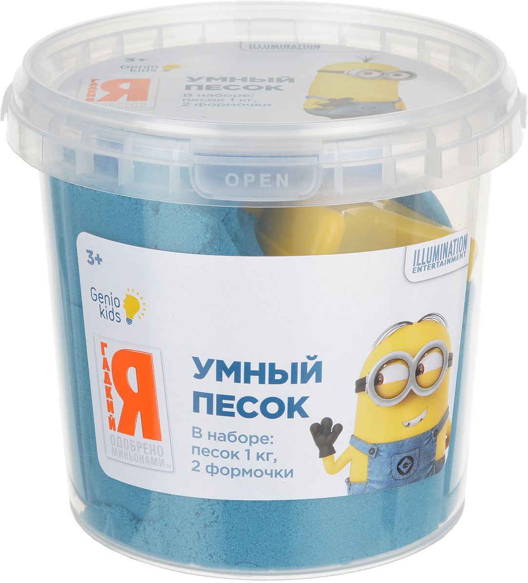 фото Illumination Entertainment Кинетический песок "Умный песок" Despicable Me , 1 кг