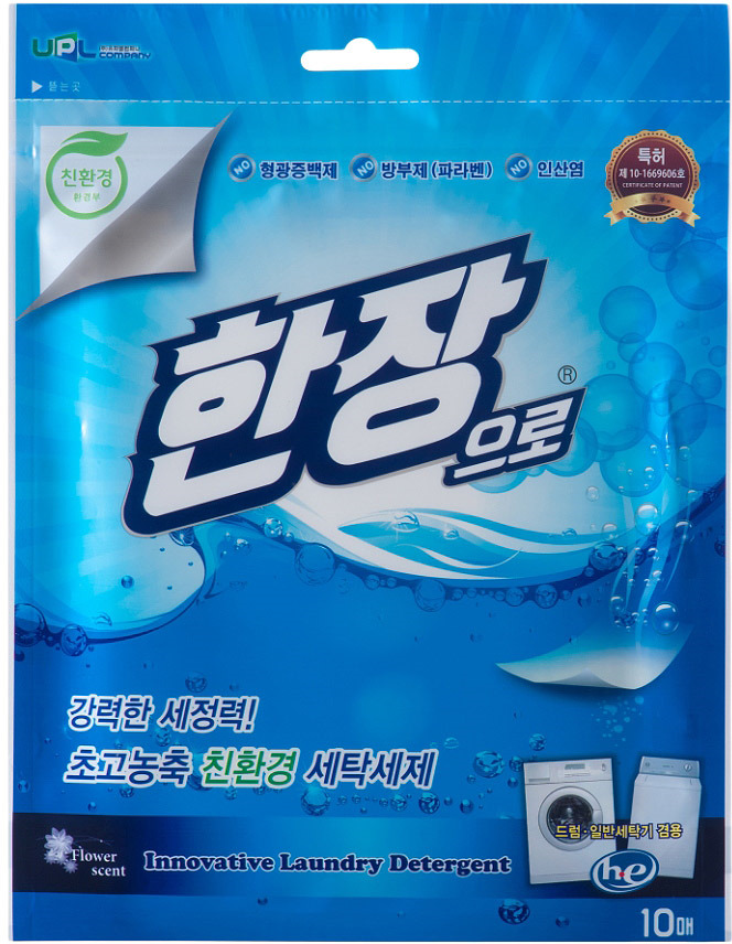 фото Стиральный порошок Korea Hanjang универсальный, голубой, 50 г