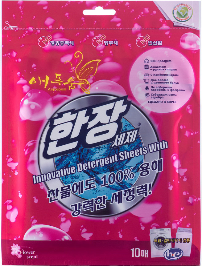 фото Стиральный порошок Korea Hanjang универсальный, розовый, 50 г