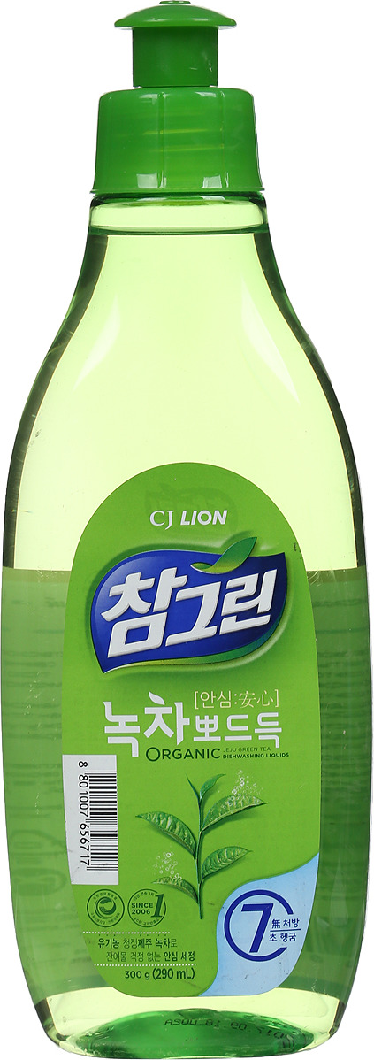 фото Средство для мытья посуды CJ Lion "Chamgreen. Зеленый чай", 290 мл