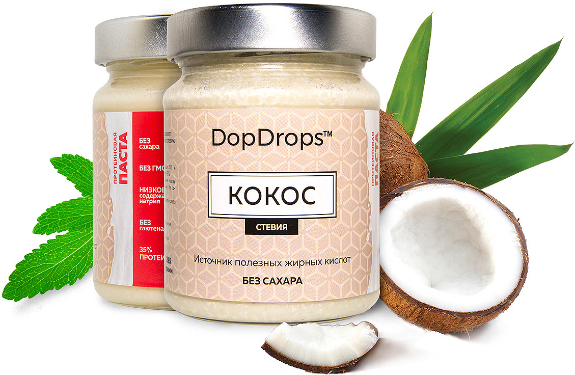 Dop drops. Паста кокосовая dopdrops. Dopdrops протеиновая кокосовая паста. Dopdrops урбеч Кокос. Dopdrops арахисовая паста.