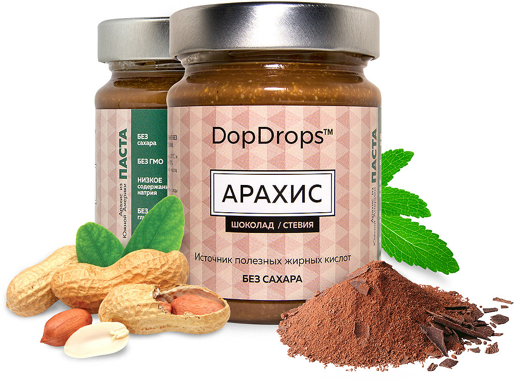 Dop drops. Паста dopdrops. Dopdrops арахисовая. Арахисовая паста. Арахисовая паста Drop Drops.