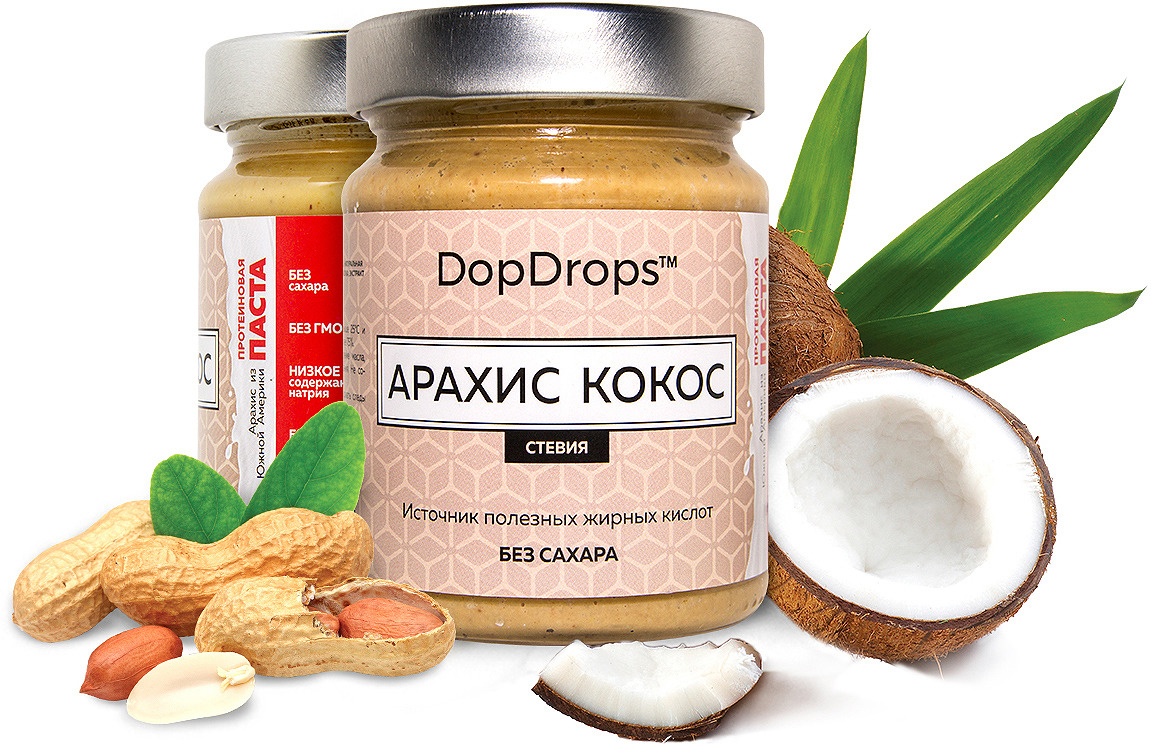 Кокос Интернет Магазин Красноярск