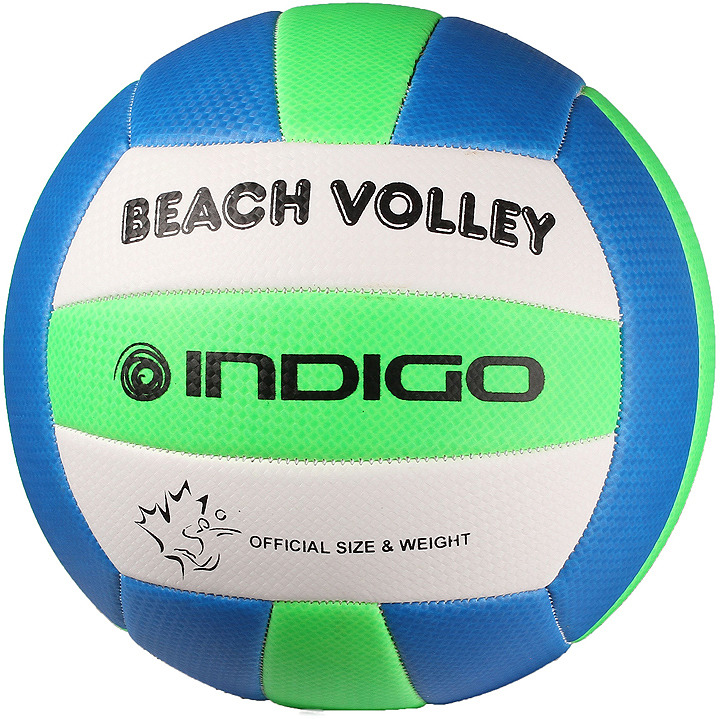Мяч волейбольный Indigo Brillante, 100082, белый, розовый