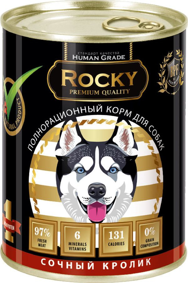 фото Корм консервированный Рокки, для собак, сочный кролик, 340 г