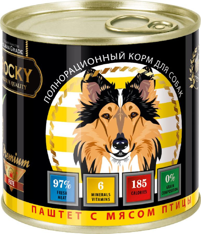 фото Корм консервированный Рокки, для собак, паштет с мясом птицы, 250 г