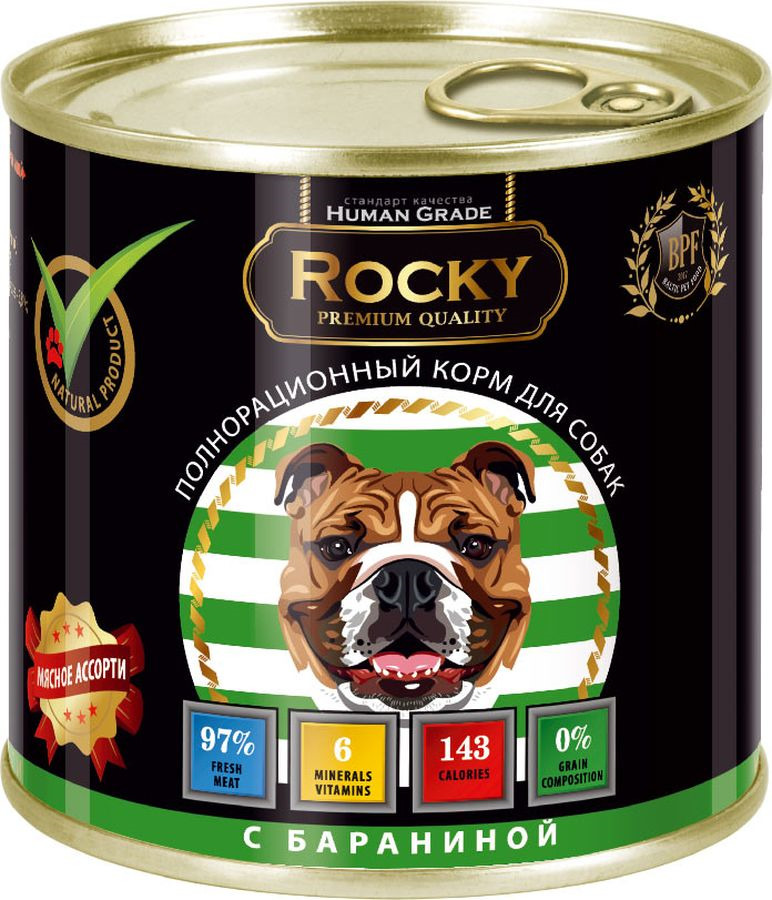 фото Корм консервированный Рокки, для собак, мясное ассорти с бараниной, 750 г