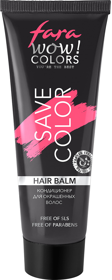 Бальзам для волос Fara Wow Colors Save Color, для окрашенных волос, 250 мл