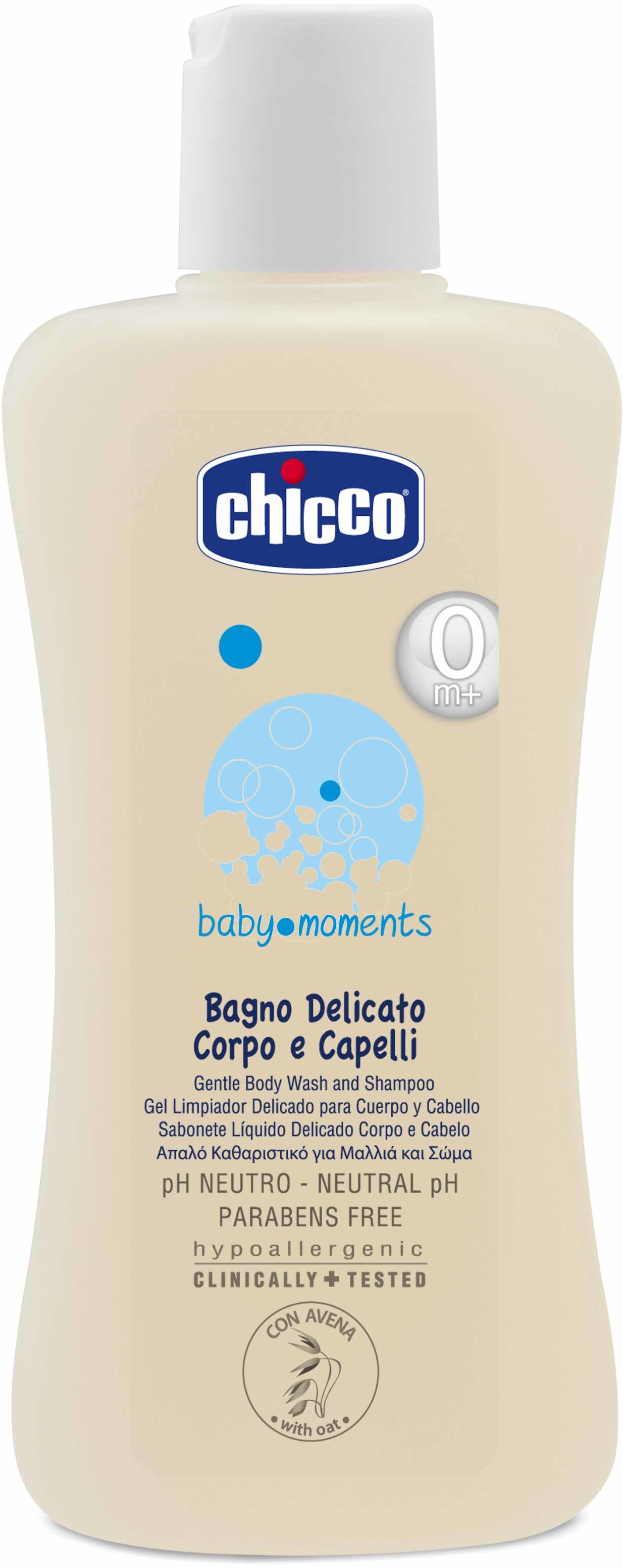 Baby moments. Chicco Baby moments bagno Shampoo. Chicco Baby moments шампунь. Chicco масло массажное Baby moments. Chicco шампунь 200мл.