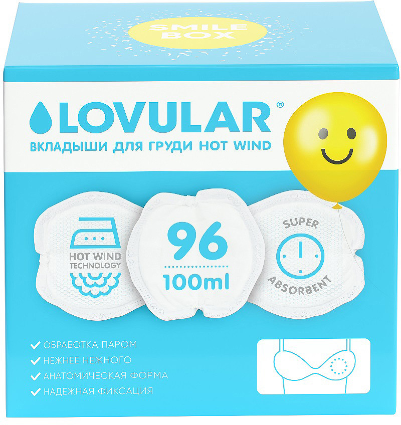 Прокладки впитывающие для бюстгальтера Lovular Smile Box Hot Wind, 96 шт