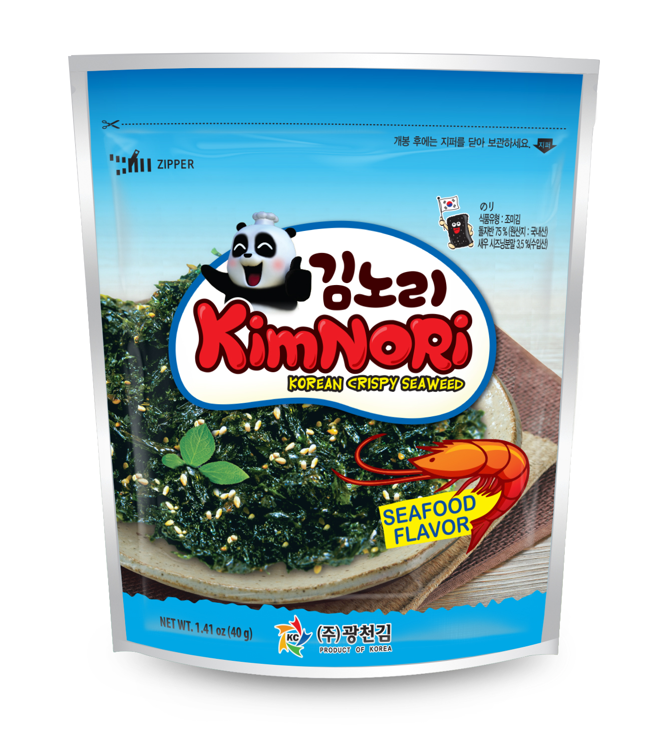 фото Морские водоросли KimNori Хлопья из водорослей нори с кунжутом и вкусом Креветки, Корея, 40гр, Креветки, 40