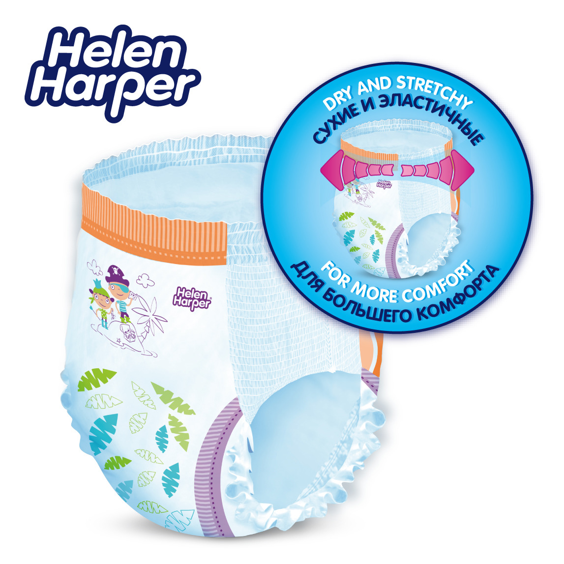 фото Helen Harper Подгузники-трусики Baby Junior 12-18 кг 40 шт