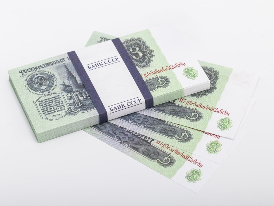 фото Деньги сувенирные Филькина грамота AD0000115, Бумага