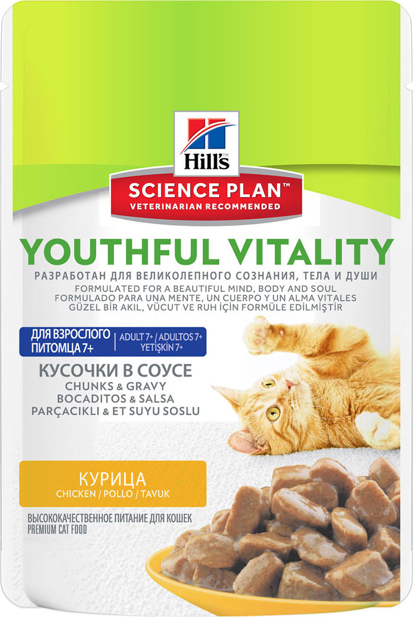 фото Корм влажный Hill's Science Plan Youthful Vitality для кошек старше 7 лет, с курицей, 85 г