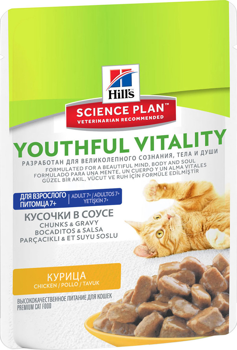 фото Корм влажный Hill's Science Plan Youthful Vitality для кошек старше 7 лет, с курицей, 85 г