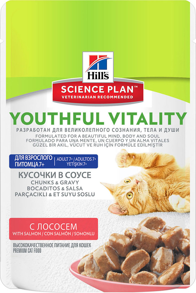 фото Корм влажный Hill's Science Plan Youthful Vitality для кошек старше 7 лет, с лососем, 85 г