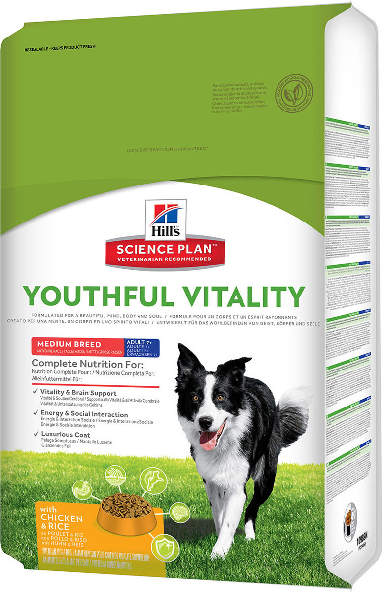 фото Корм сухой Hill's Science Plan Youthful Vitality Medium Breed для собак средних пород старше 7 лет, с курицей и рисом, 10 кг