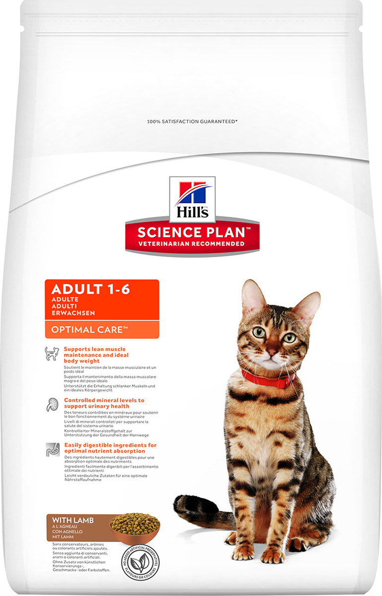 фото Корм сухой Hill's Science Plan Optimal Care для кошек от 1 до 6 лет, с ягненком, 5 кг