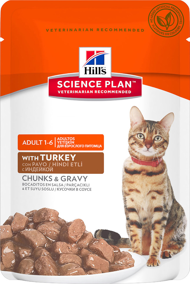 фото Корм влажный Hill's Science Plan Optimal Care для кошек от 1 до 6 лет, с индейкой, 85 г