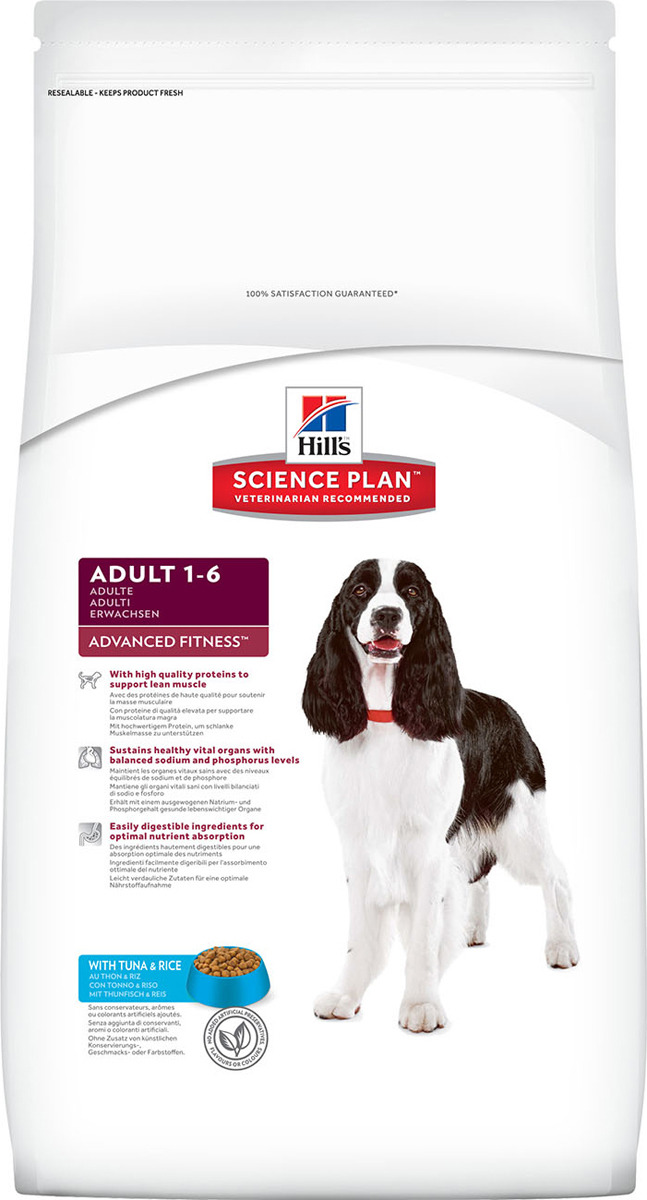 фото Корм сухой Hill's Science Plan Advanced Fitness для собак мелких и средних пород от 1 до 7 лет, с тунцом и рисом, 12 кг
