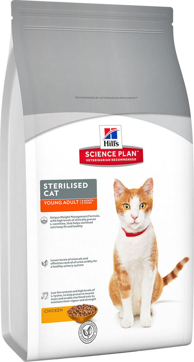 фото Корм сухой Hill's Science Plan Sterilised Cat для стерилизованных молодых кошек от 6 месяцев до 6 лет, с курицей, 1,5 кг