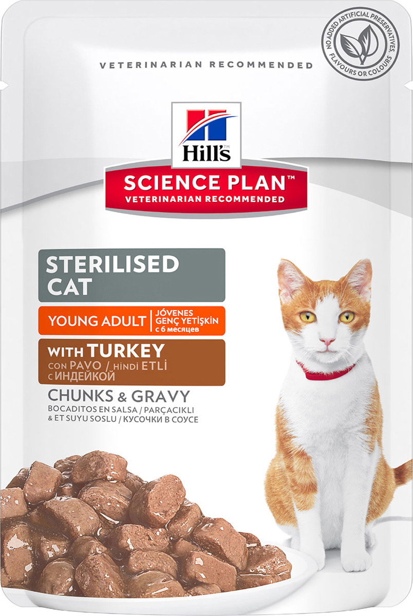 фото Корм влажный Hill's Science Plan Sterilised Cat для стерилизованных молодых кошек от 6 месяцев до 6 лет, с индейкой, 85 г