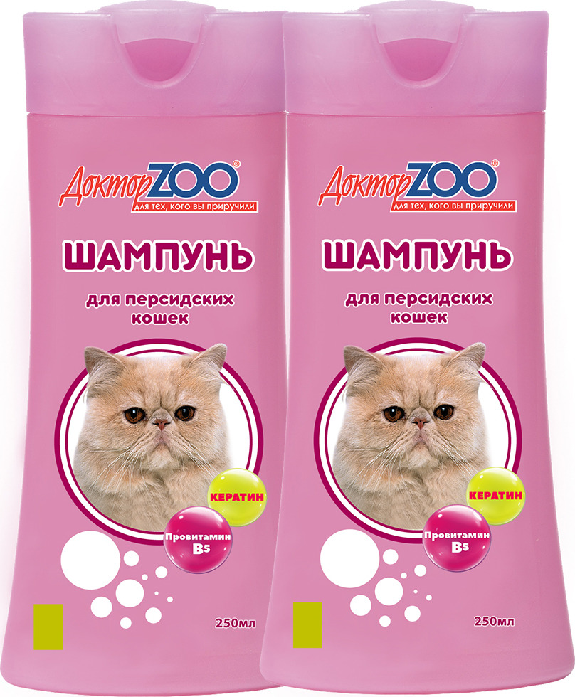 фото Шампунь Доктор ZOO, для персидских кошек, ZR0632-2, 250 мл, 2 шт