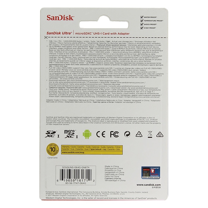 фото Карта памяти SanDisk Ultra  64GB microSDXC Class 10 UHS-I U1