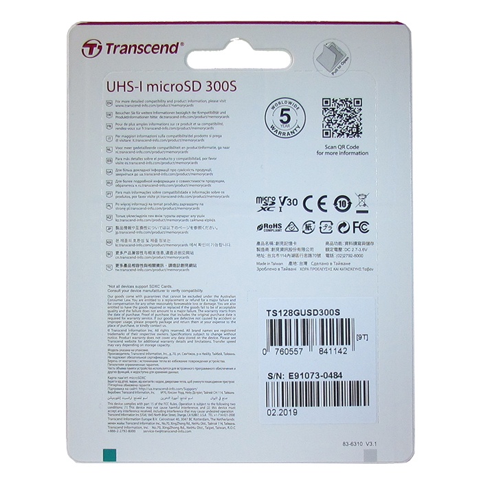 фото Карта памяти Transcend 300S 128GB UHS-I U3, 4К READY