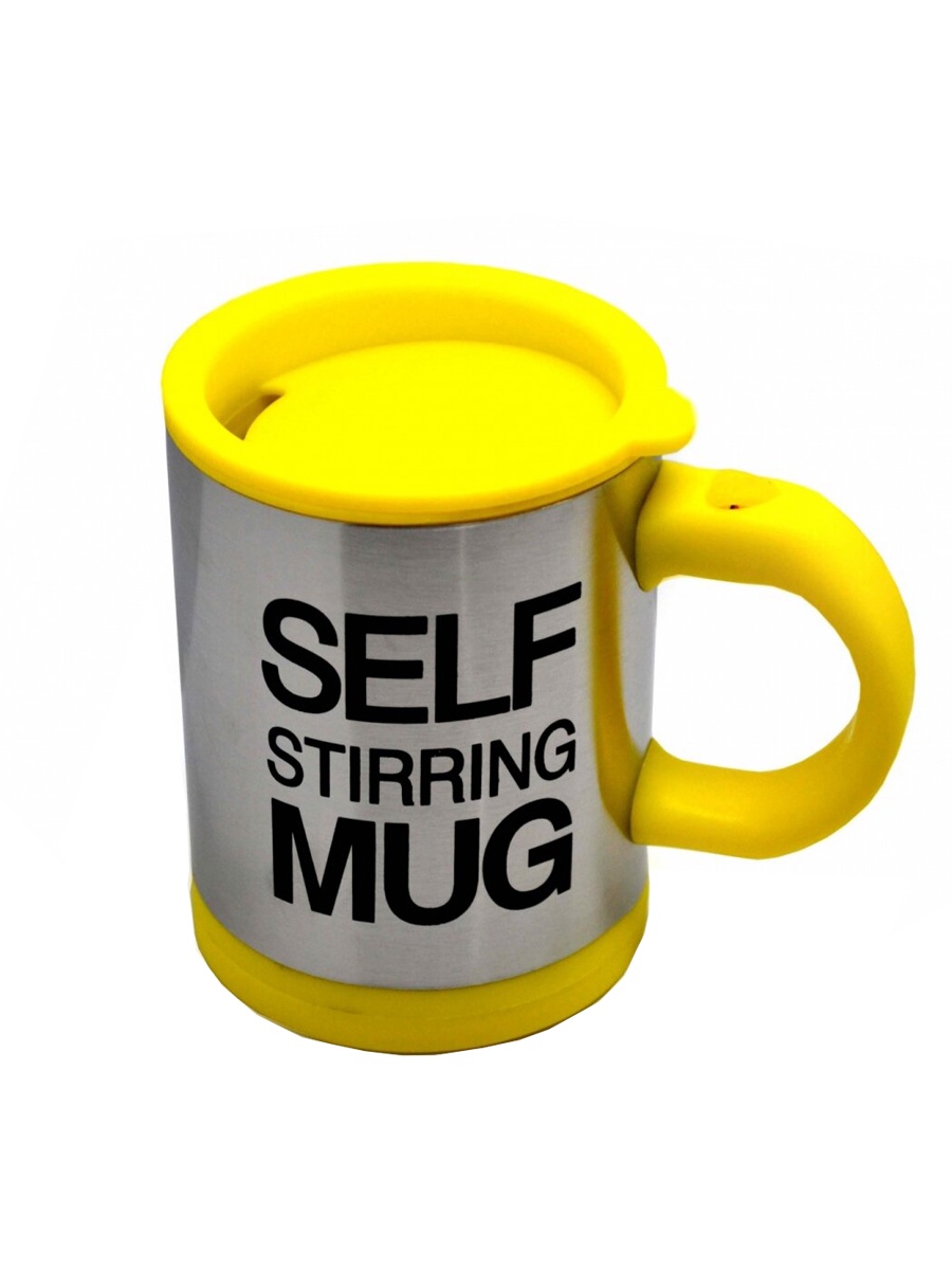 фото Кружка Self stirring mug 57965456, желтый