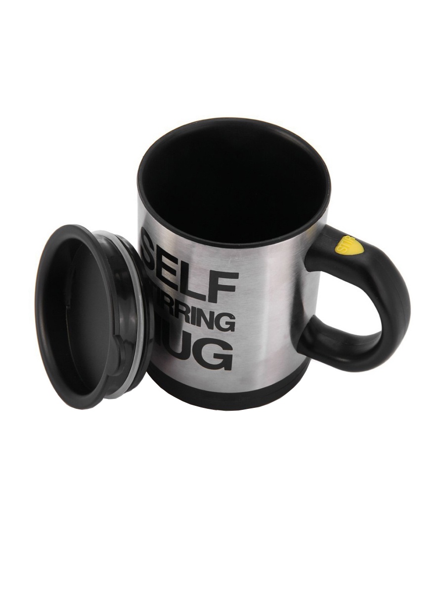 фото Кружка Self stirring mug 57965460, черный