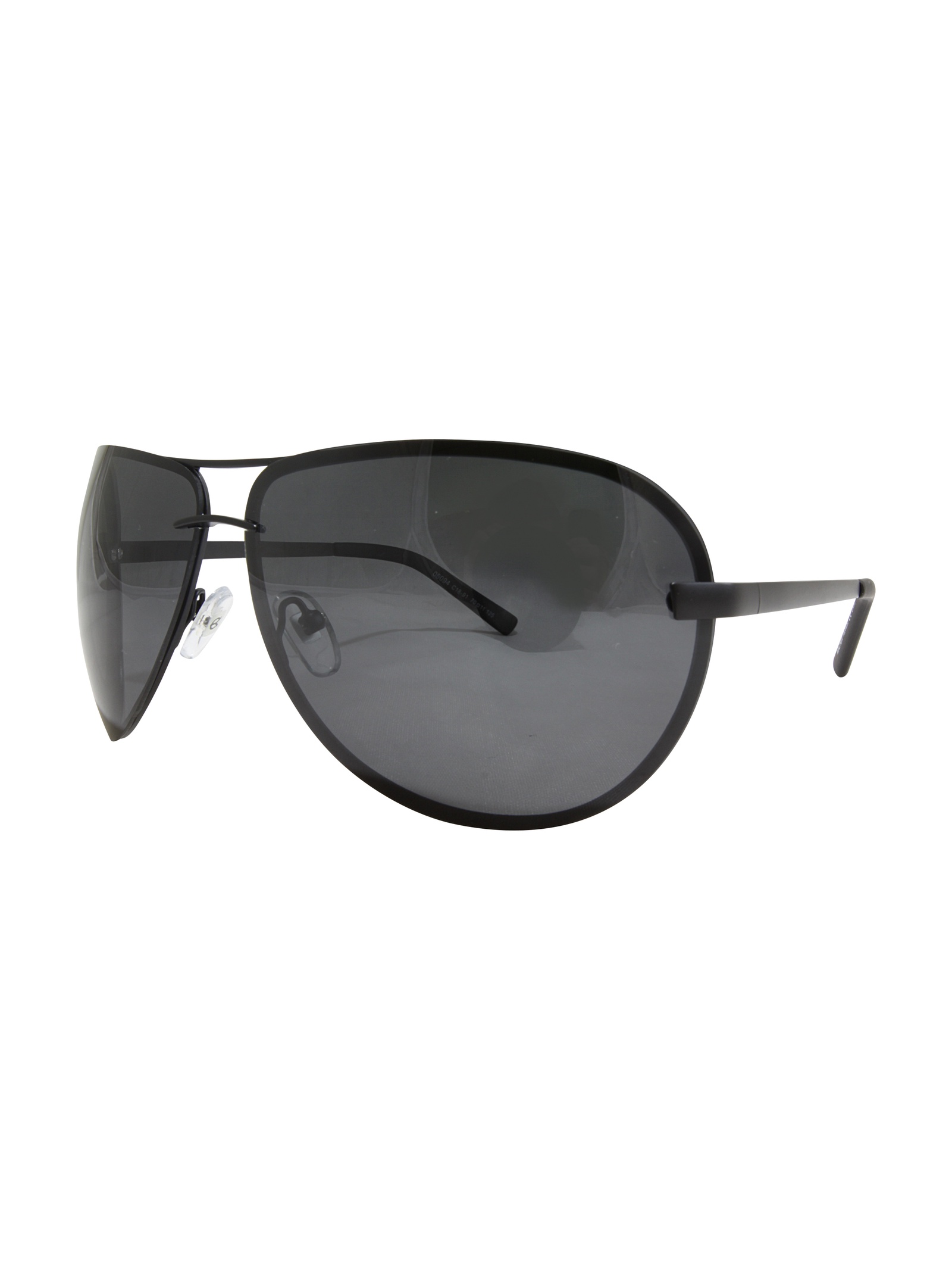 Matrix очки мужские. 08094 Очки Матрикс. Солнцезащитные очки Matrix Polarized. Matrix 036 очки. Очки солнцезащитные мужские Matrix.