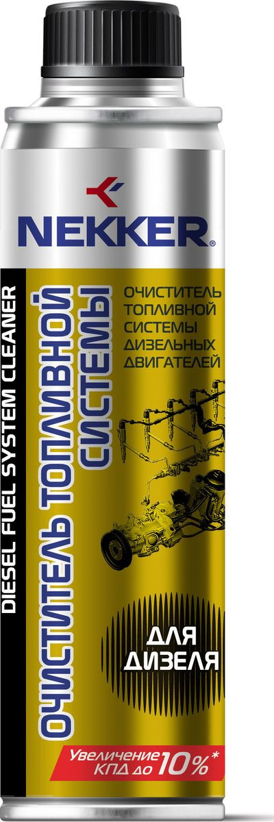 Очиститель топливной системы для дизеля Nekker, 250 мл